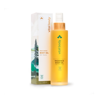 Radiance CBD Body Oil